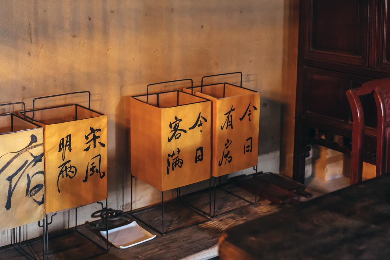 Zhangjiajie Song Boutique B & B - Zhangjiajie National Forest Park Wulingyuan ภายนอก รูปภาพ